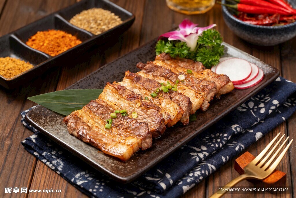 烤肉