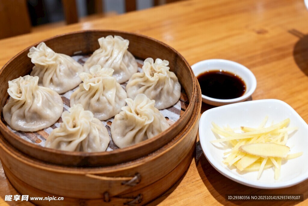 饺子