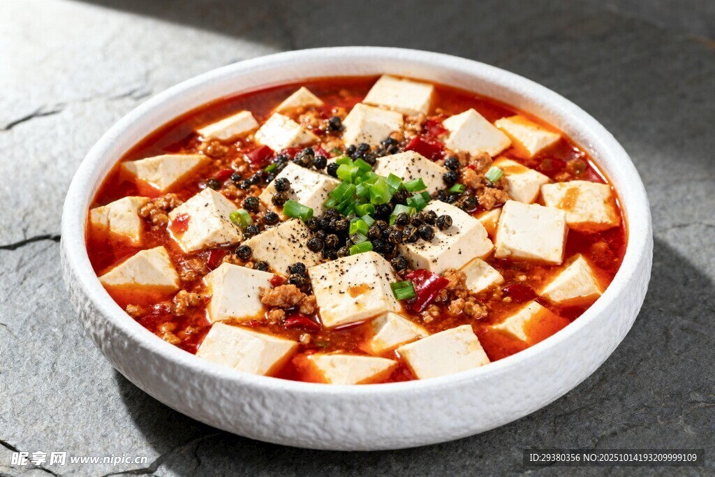 麻辣豆腐