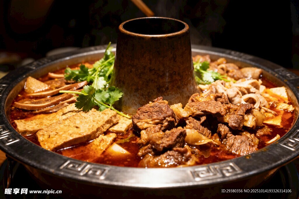 涮肉