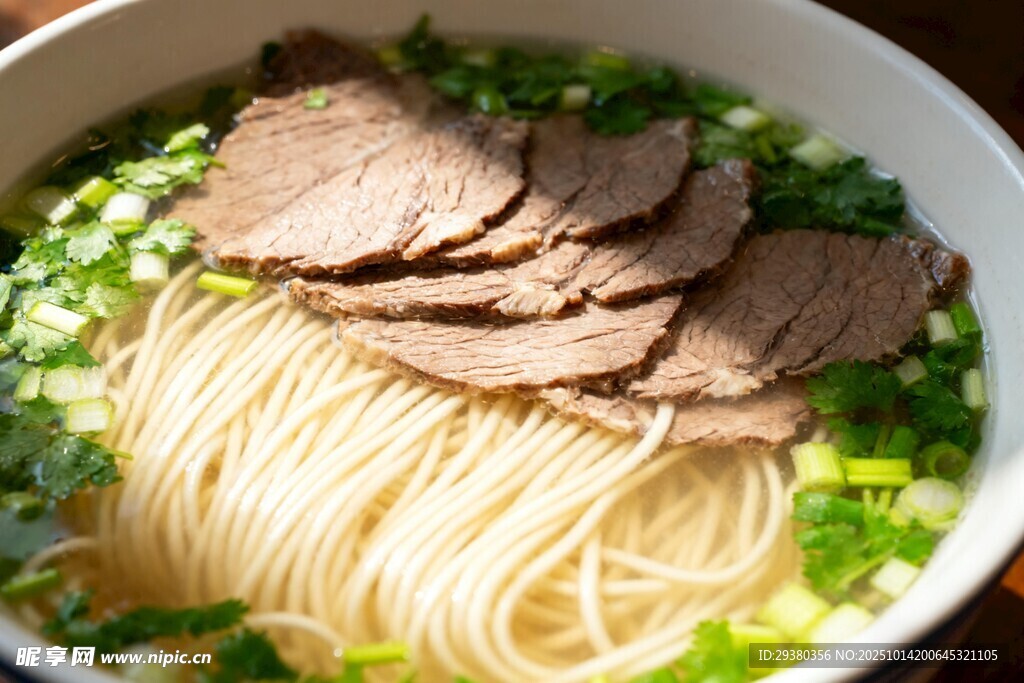 牛肉面