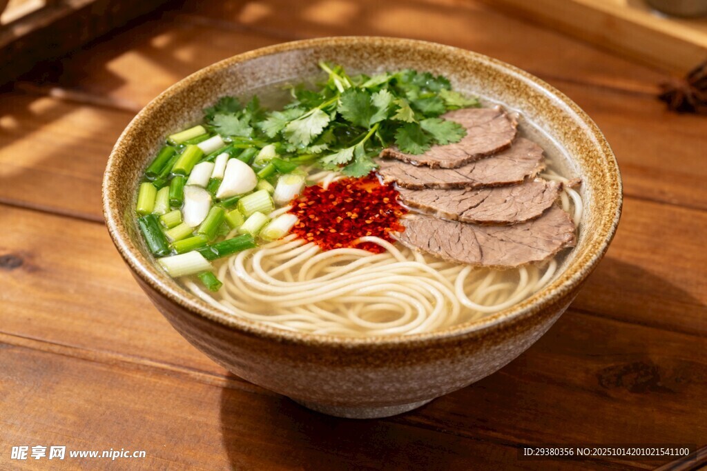 牛肉葱花汤面