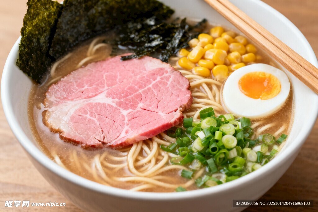 拉面