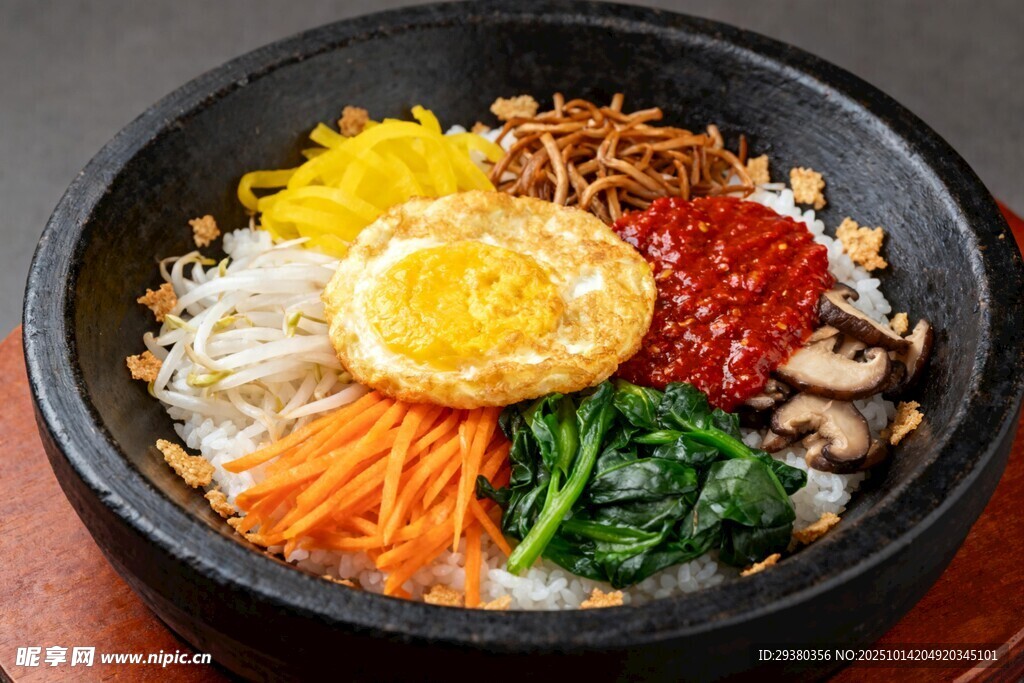 石锅拌饭