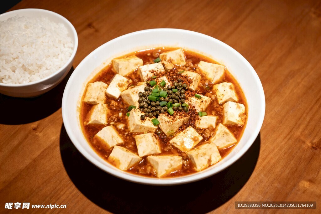 麻婆豆腐