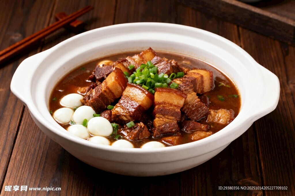 红烧肉