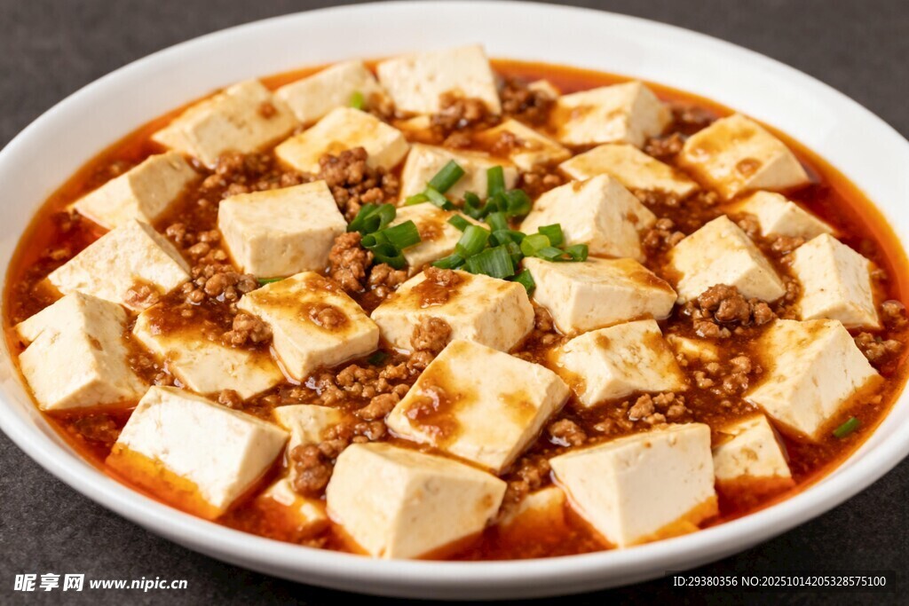 麻婆豆腐