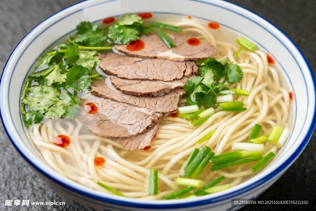 牛肉面