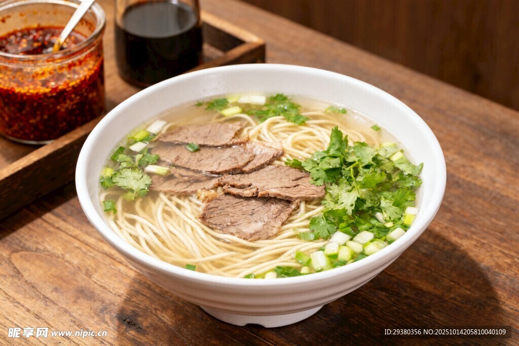 牛肉面