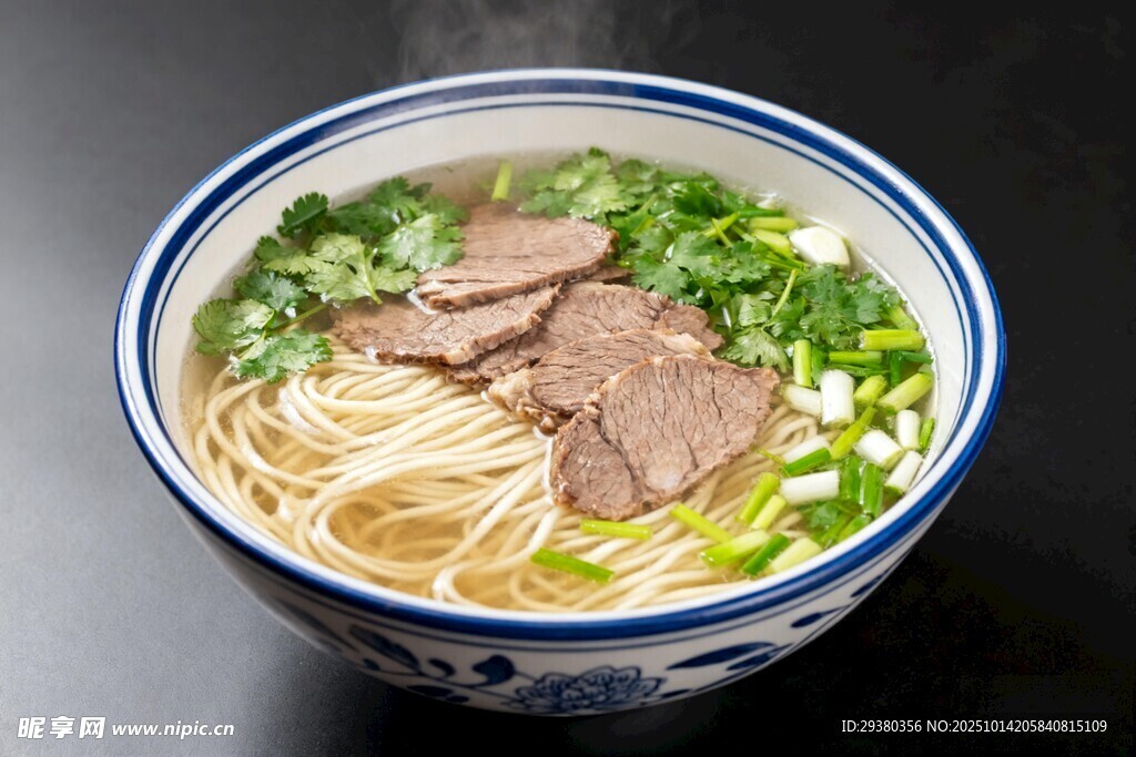牛肉面