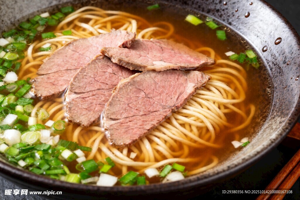 牛肉拉面