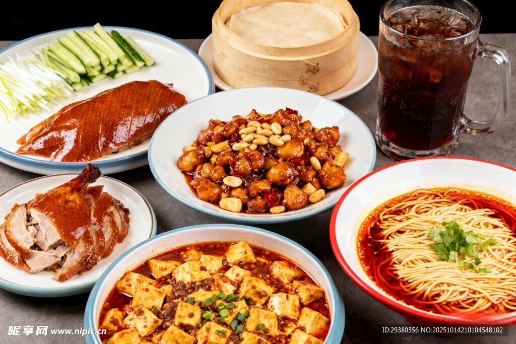 中式美食