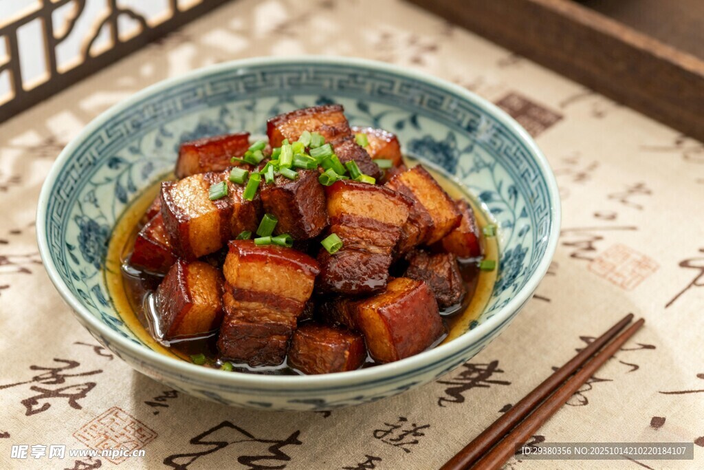红烧肉