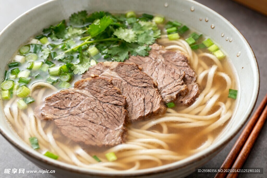 牛肉拉面