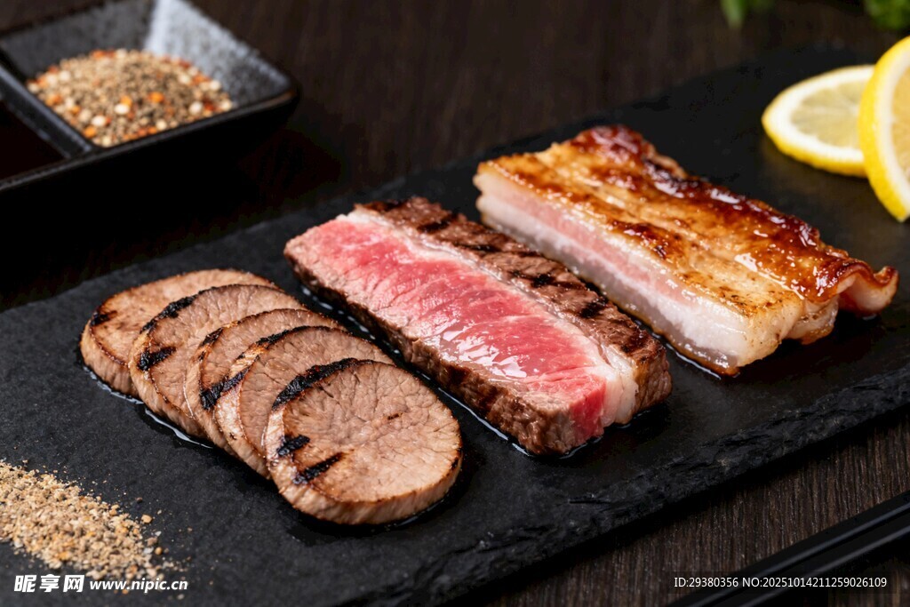 烤肉拼盘