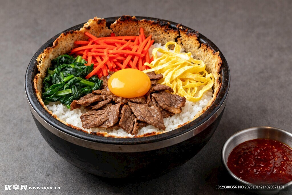 石锅拌饭