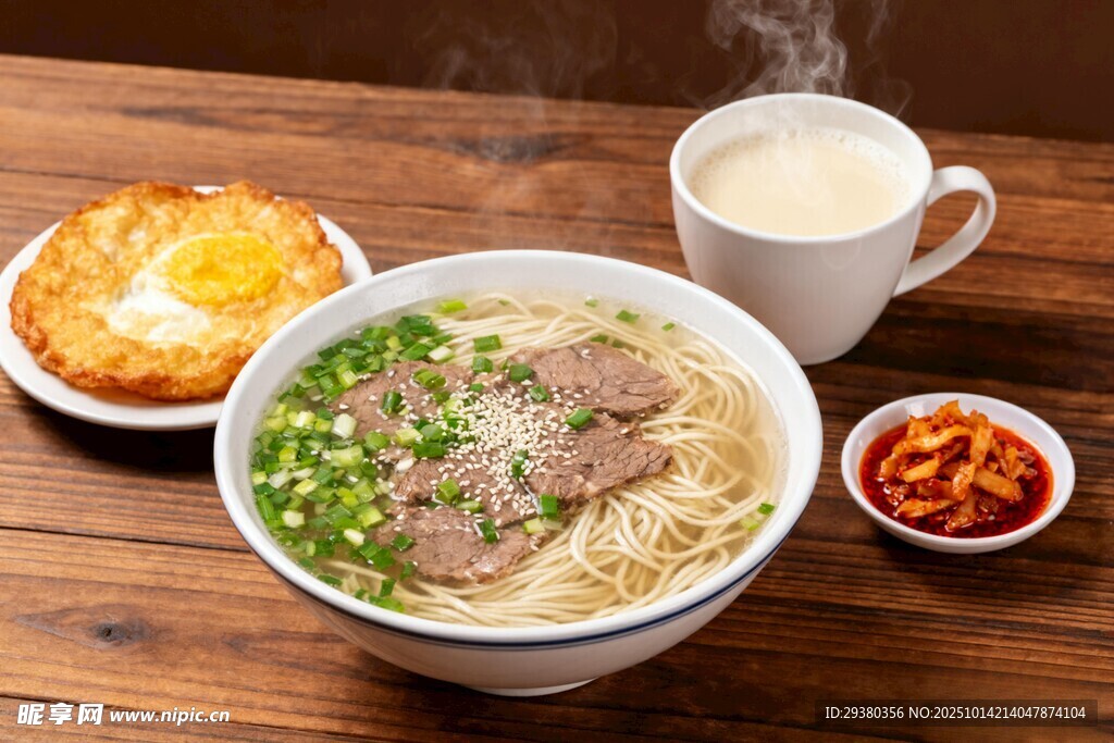 牛肉汤面