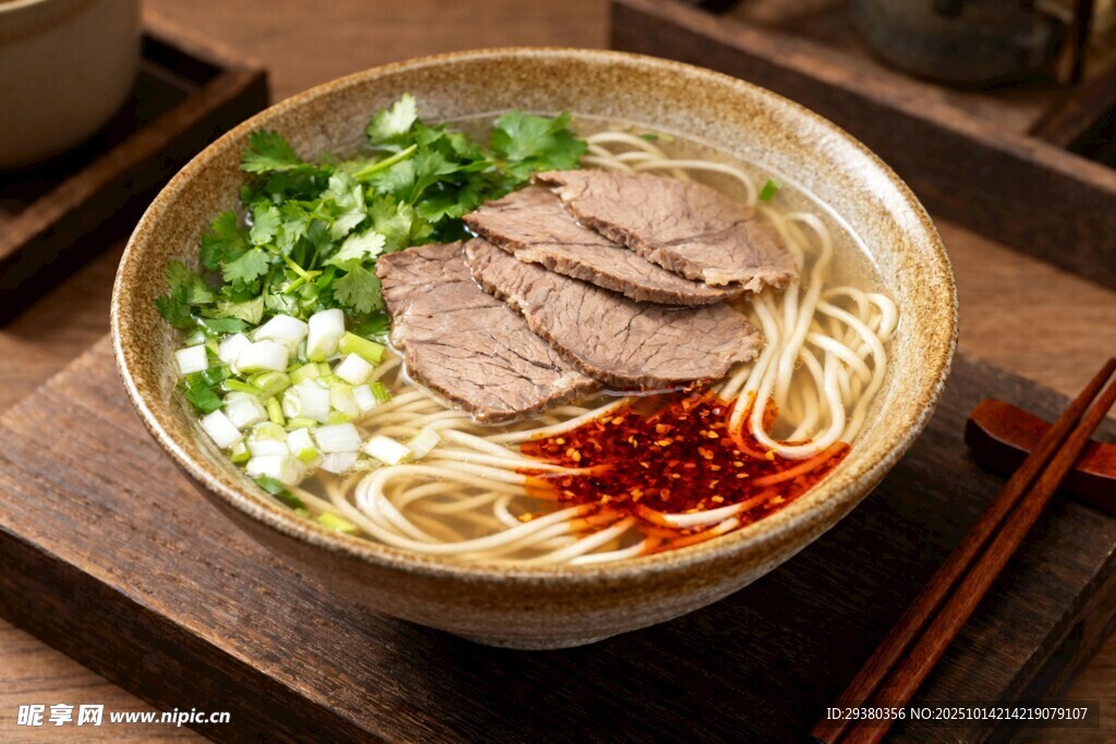 牛肉汤面