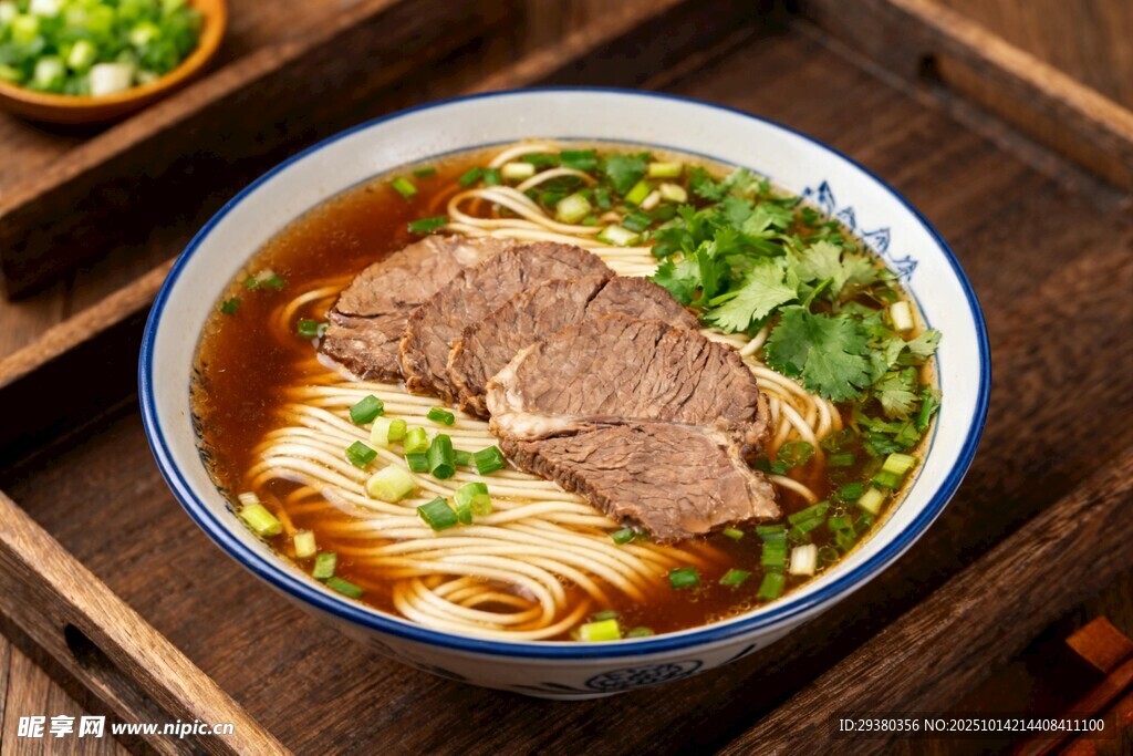 牛肉汤面