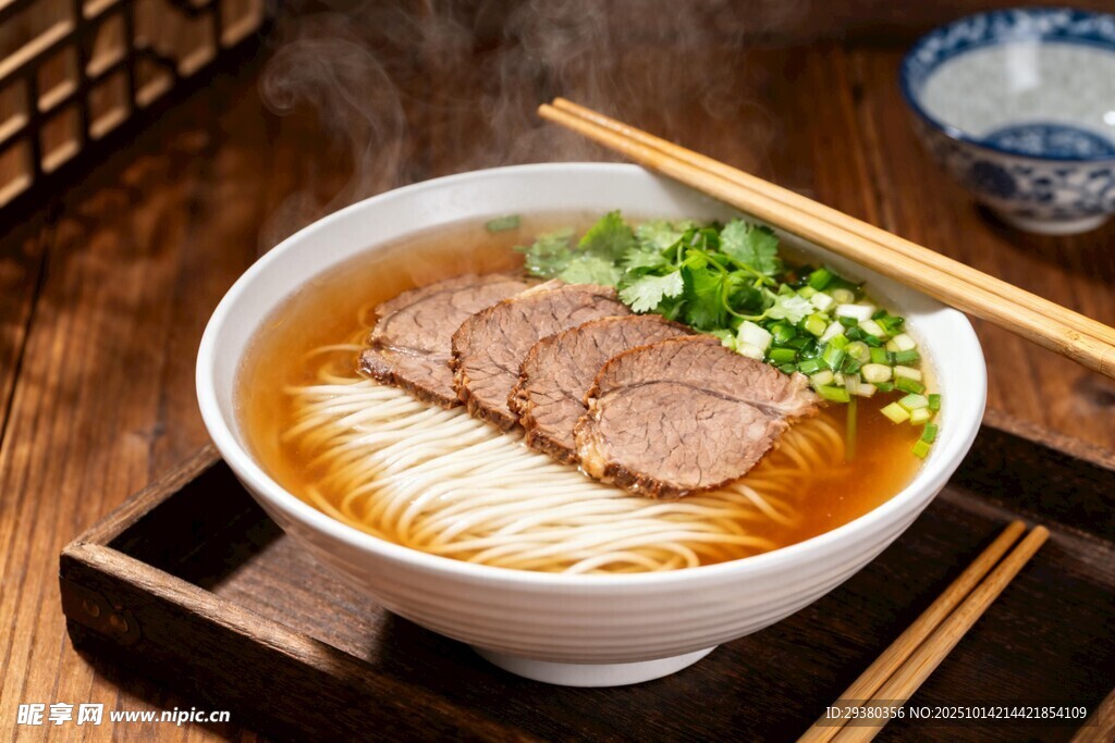 牛肉汤面