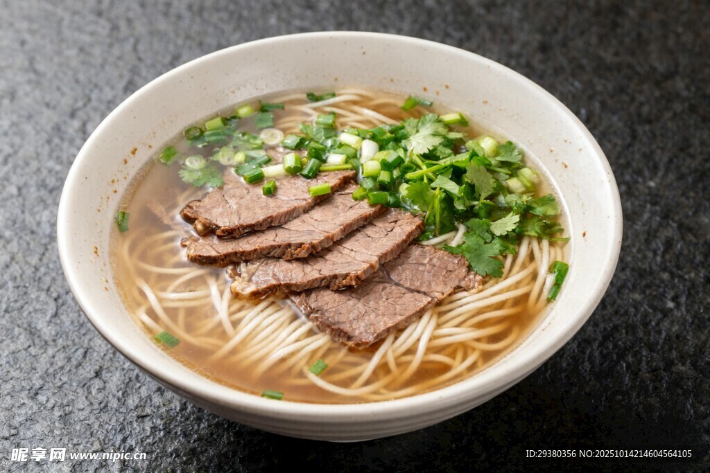 牛肉汤面