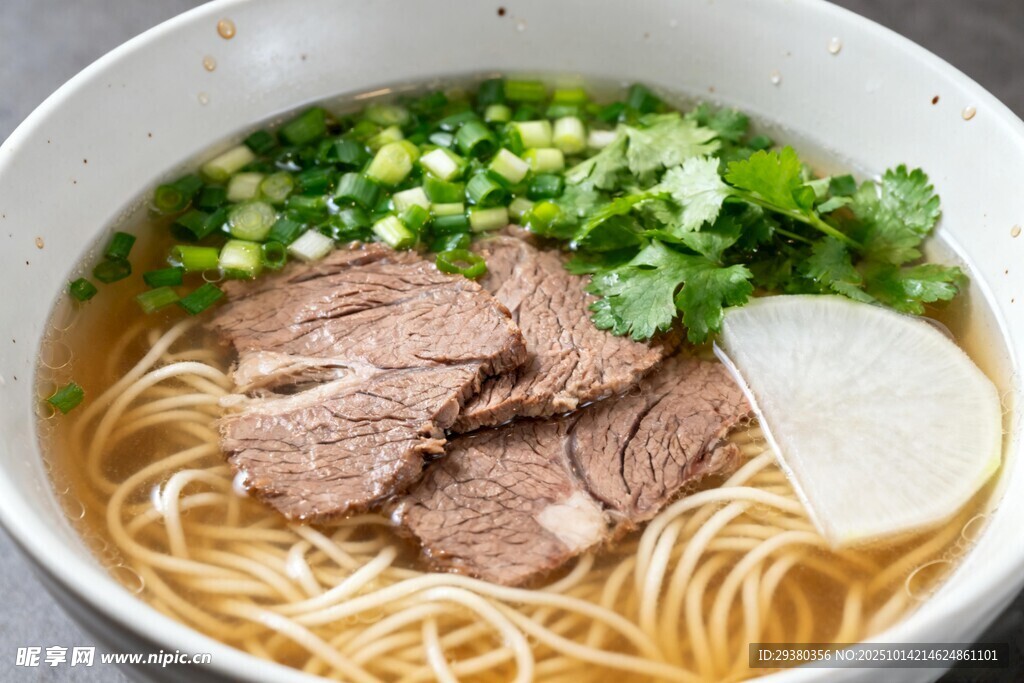牛肉拉面