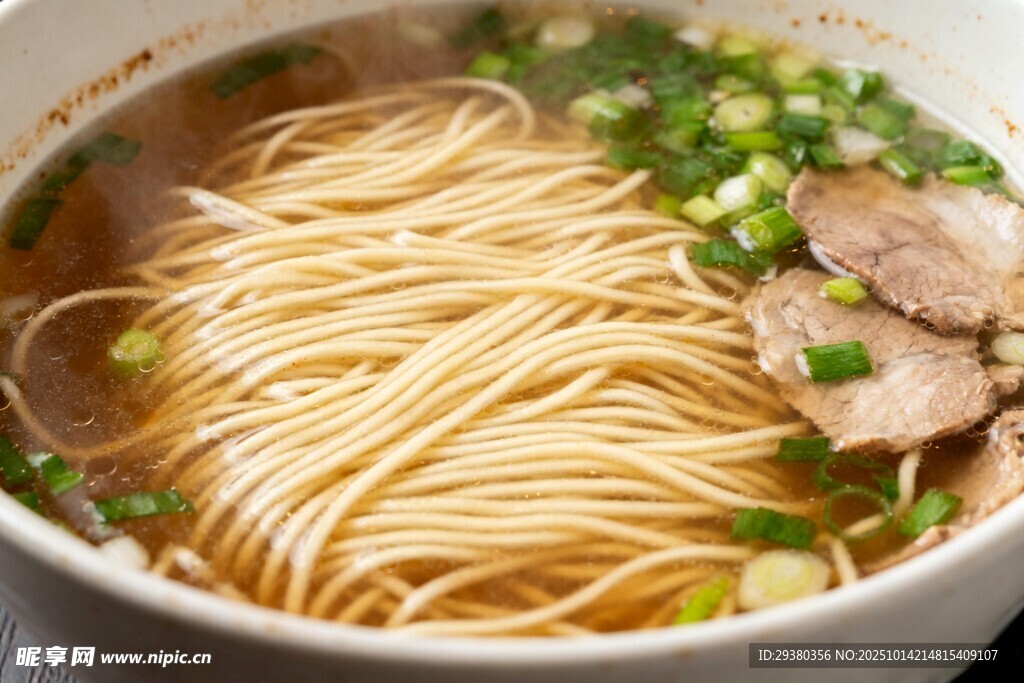 牛肉汤面