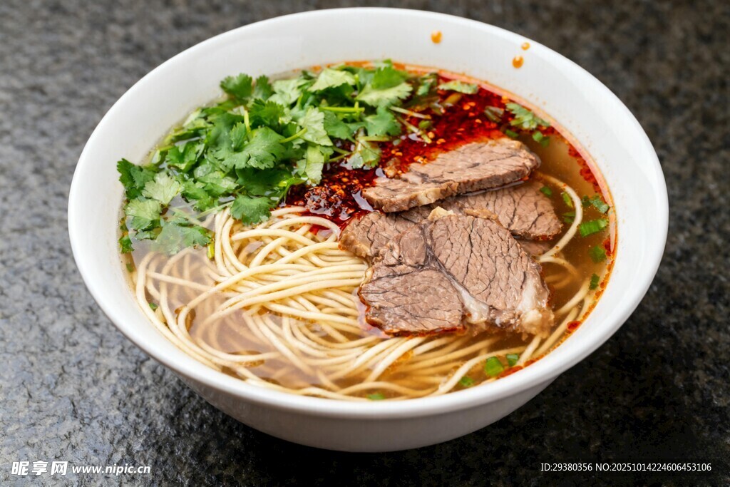 牛肉汤面