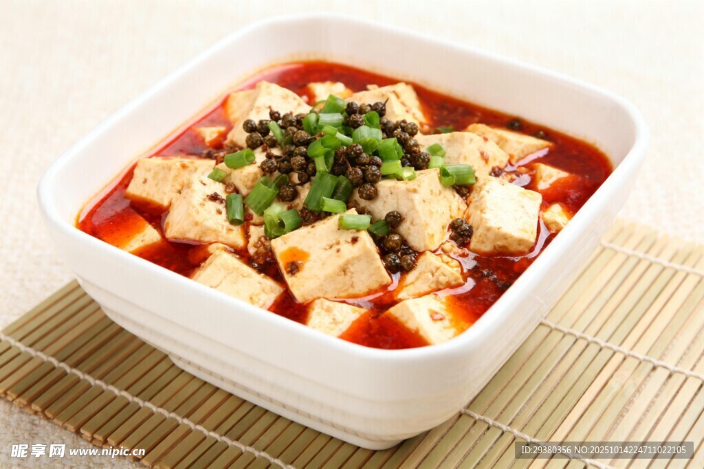麻辣豆腐