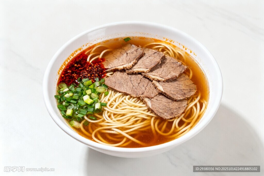 牛肉拉面