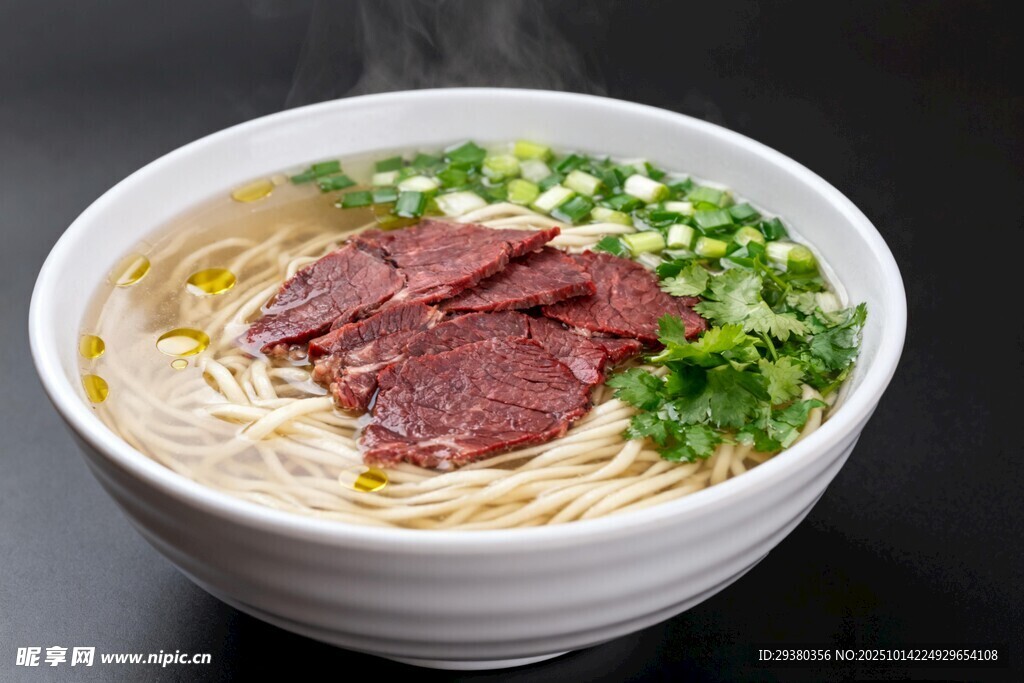牛肉面