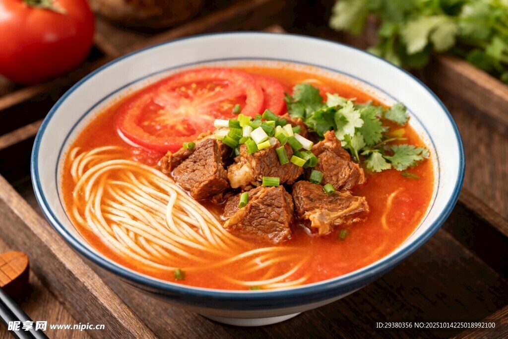 牛肉汤面