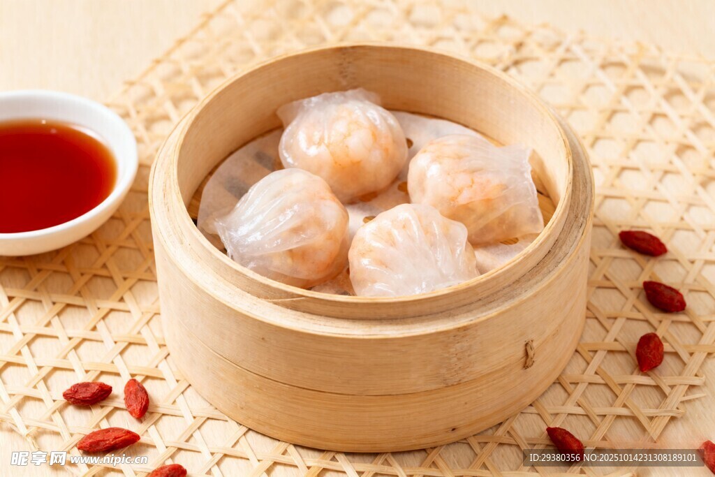 虾饺