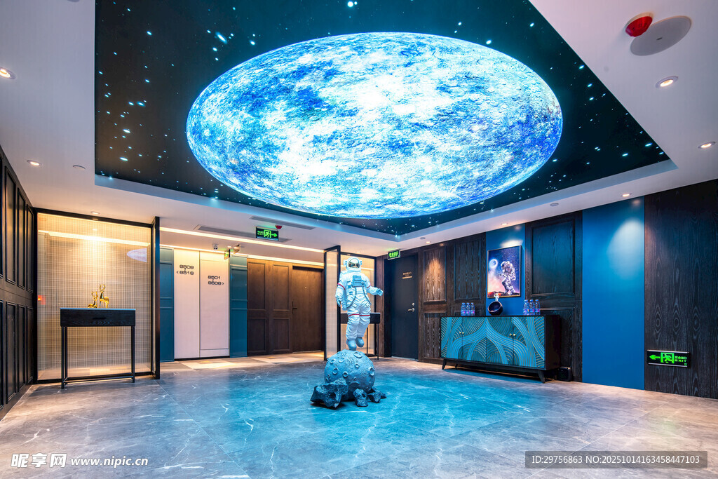 梦幻星空主题室内空间