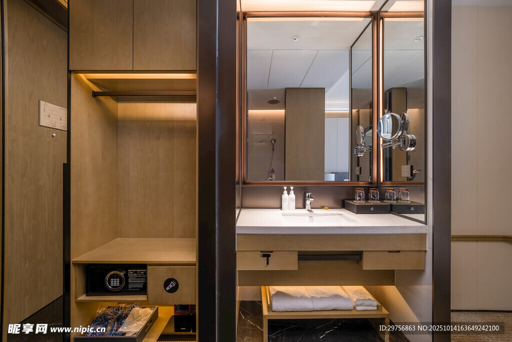 现代简约风格的精致卫浴间