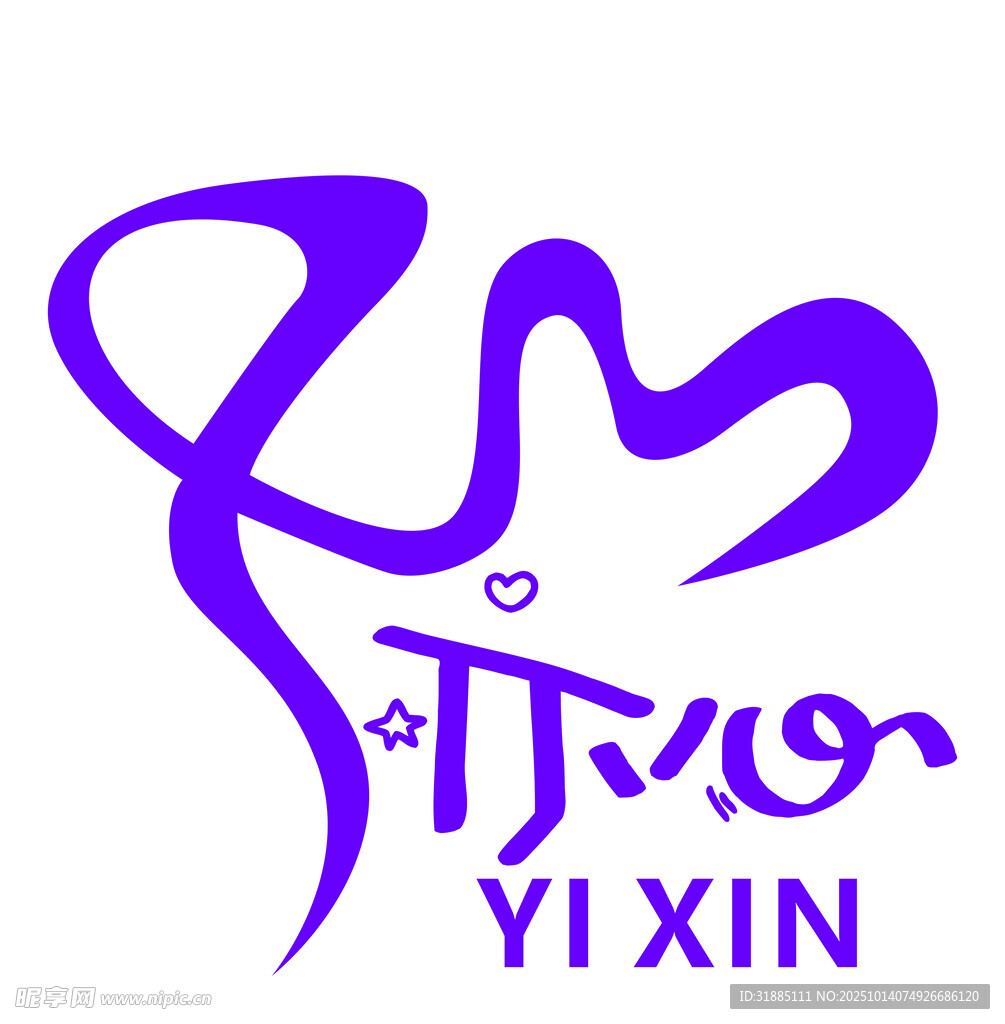 爱心 logo 标志