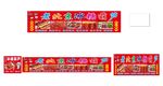 冰糖葫芦