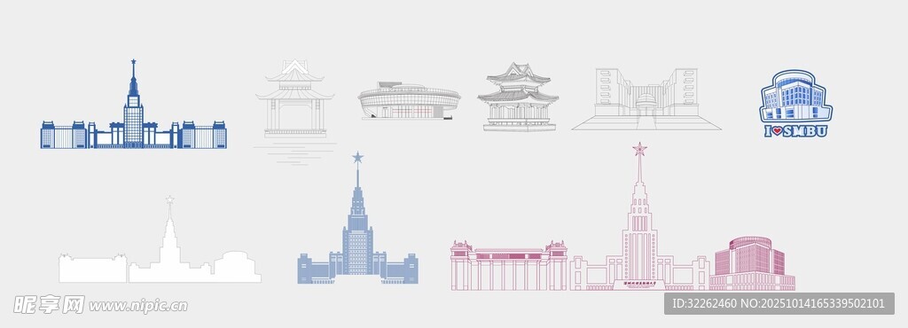 深圳北理莫斯科大学线稿