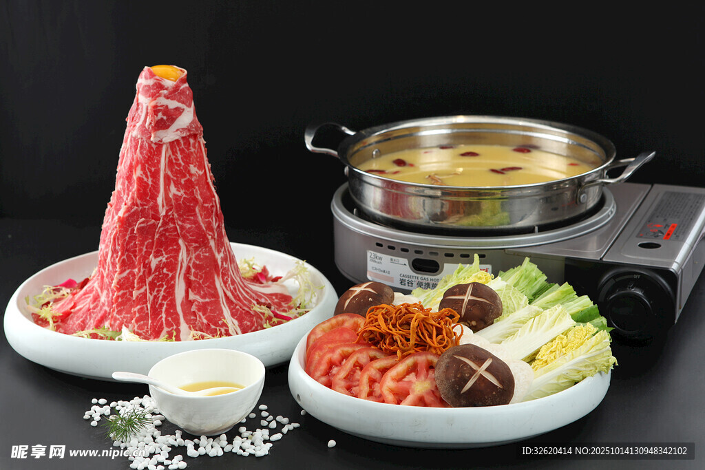 丰盛火锅食材套餐