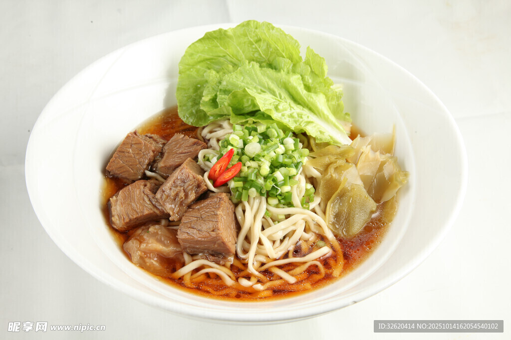 牛肉面