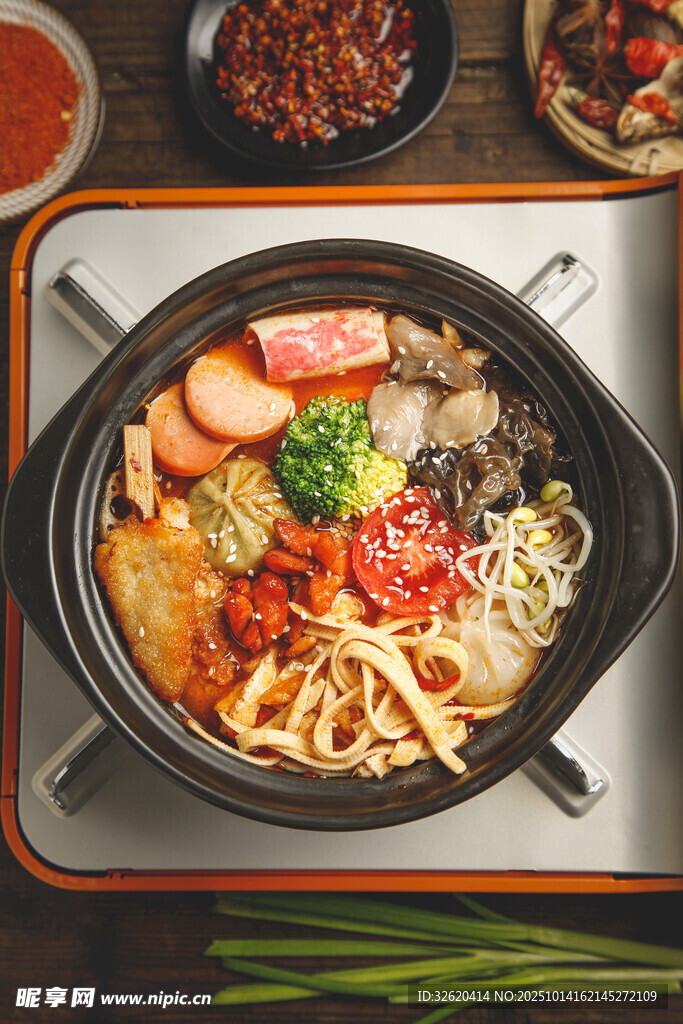 麻辣烫