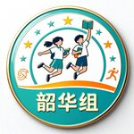 AI生画