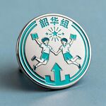 AI生画