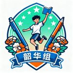 AI生画