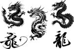 中式龙纹图案设计素材