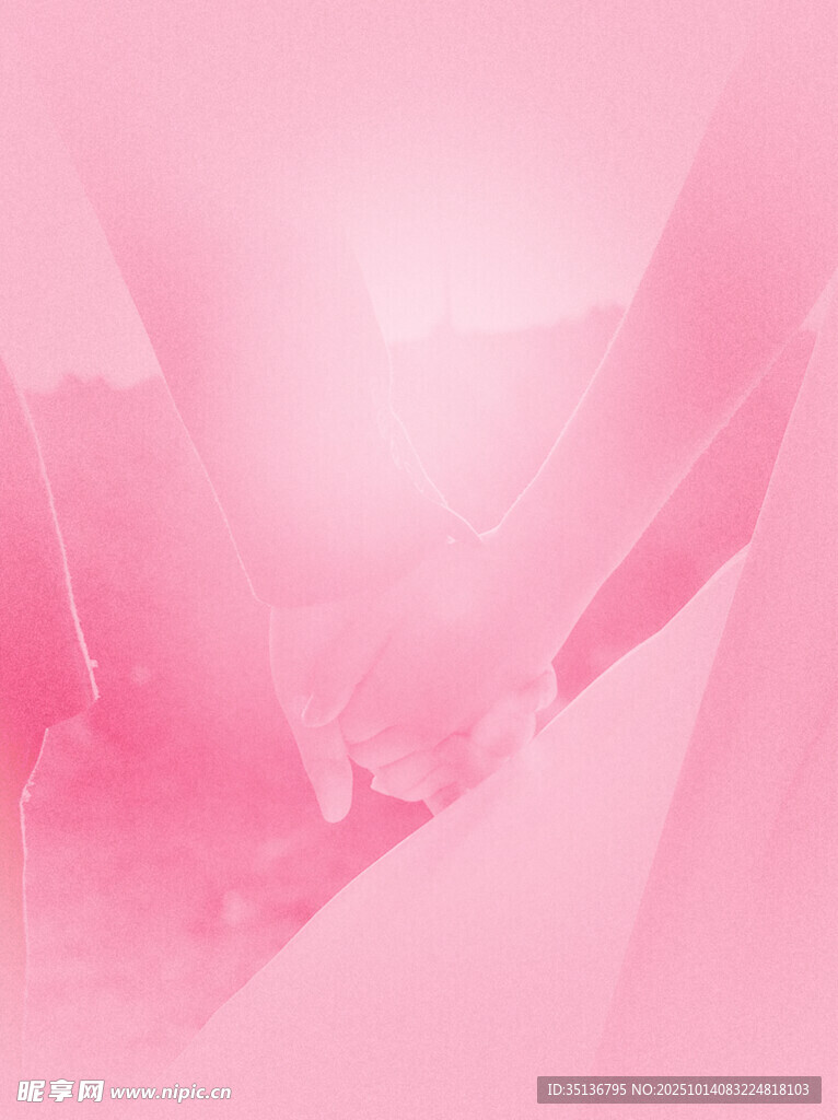 梦幻粉色渐变背景纹理