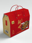 礼品盒样机