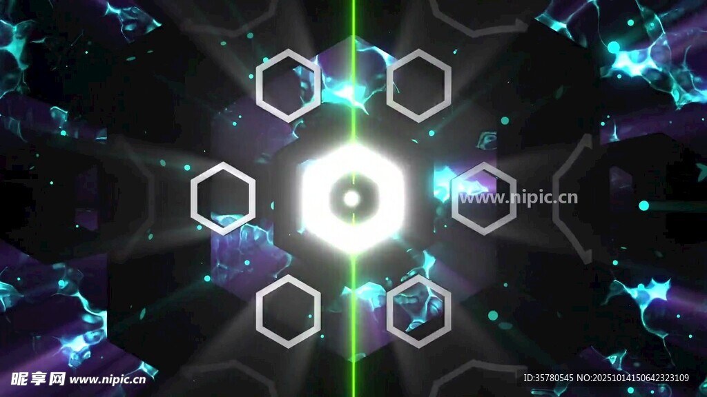 炫酷科技感六边形光效背景