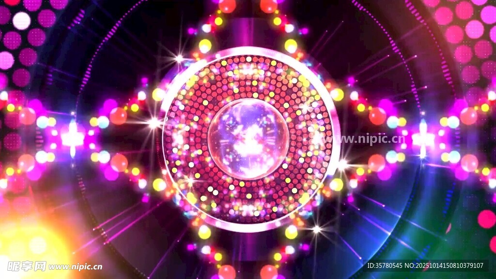炫彩梦幻灯光图案
