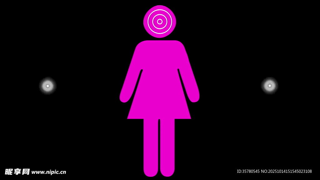 粉色女性标识